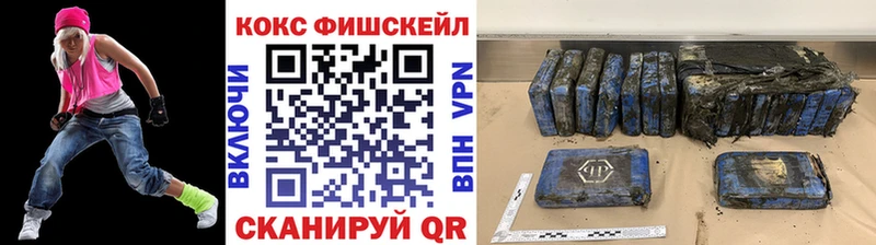 Cocaine Эквадор  Сельцо 