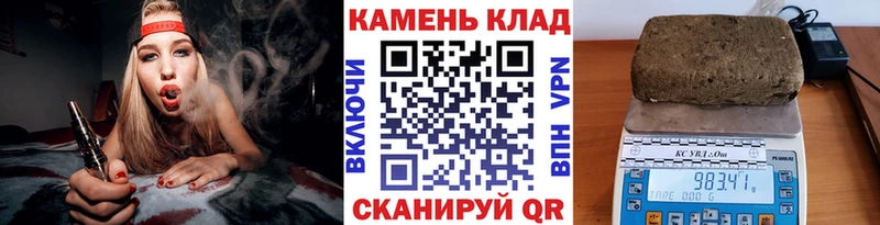цена   Сельцо  ГАШИШ VHQ 