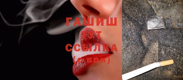 кокаин премиум Алексеевка