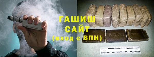 кокаин премиум Алексеевка