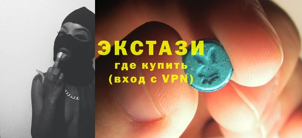 кокаин премиум Алексеевка