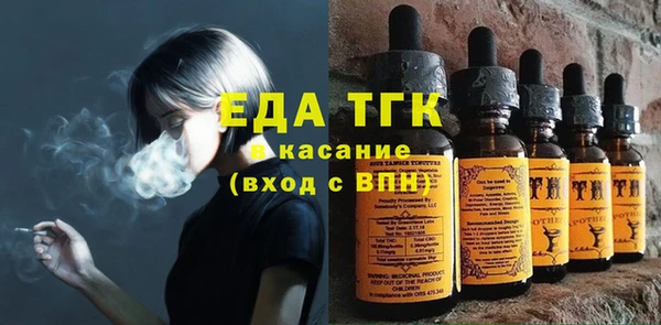 ALPHA-PVP Козловка