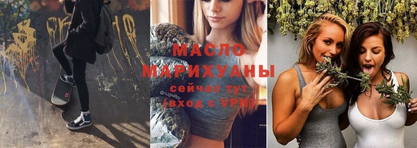 PSILOCYBIN Алзамай