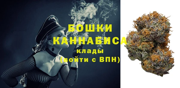 амфетамин Алексин