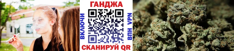 Бошки марихуана VHQ  Сельцо 